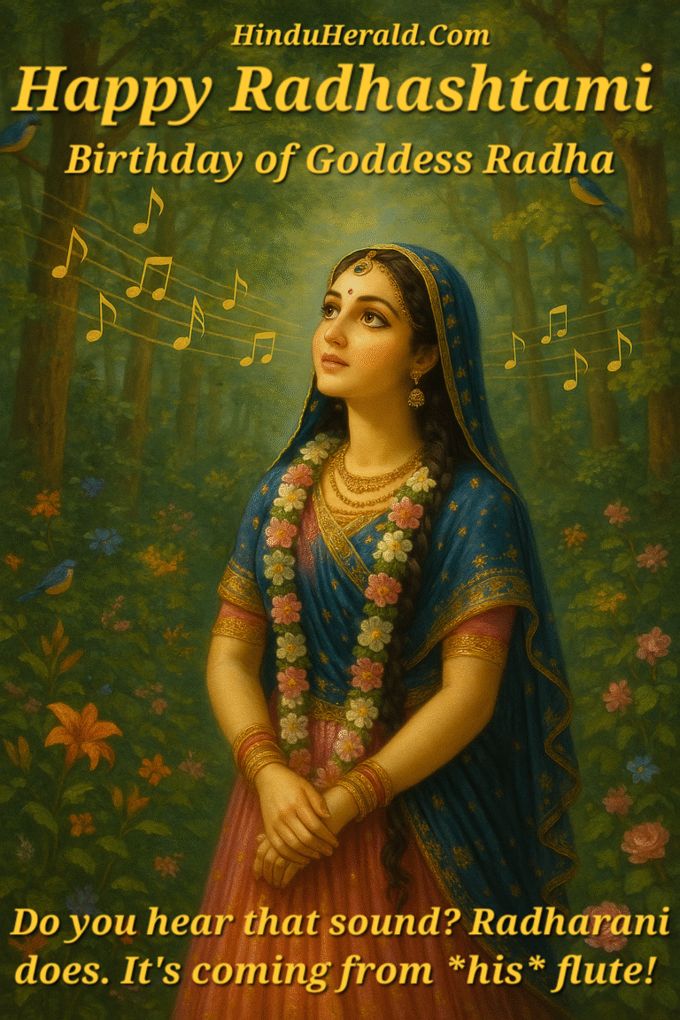 Radhashtami