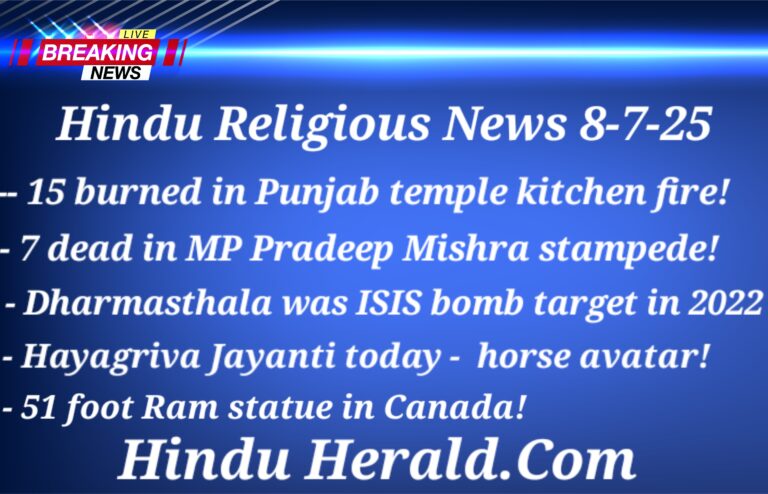 Pradeep Mishra