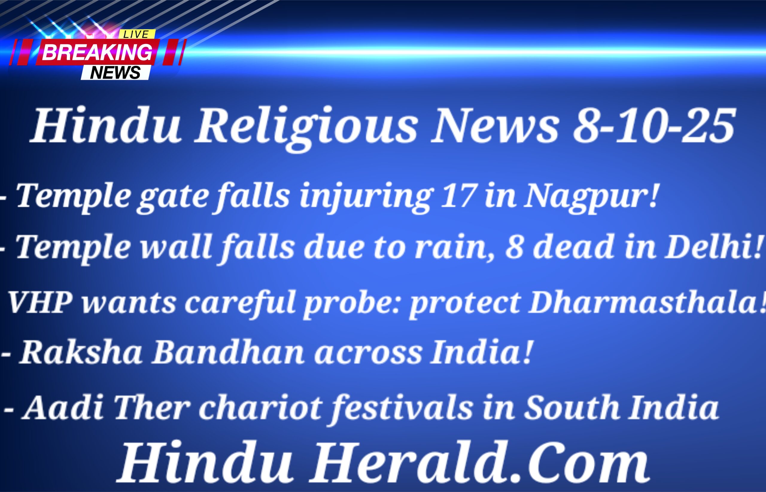 India News