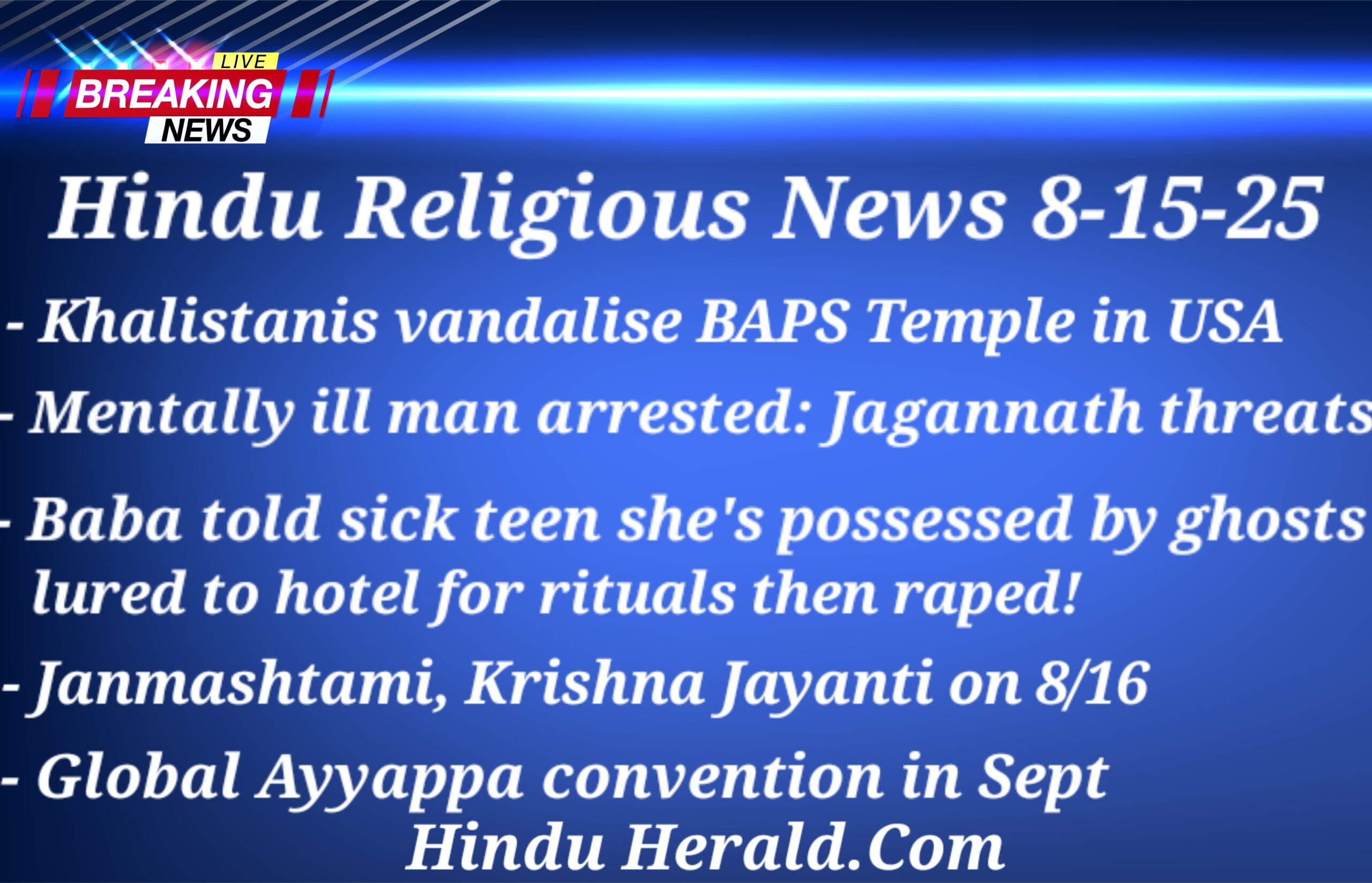 India News