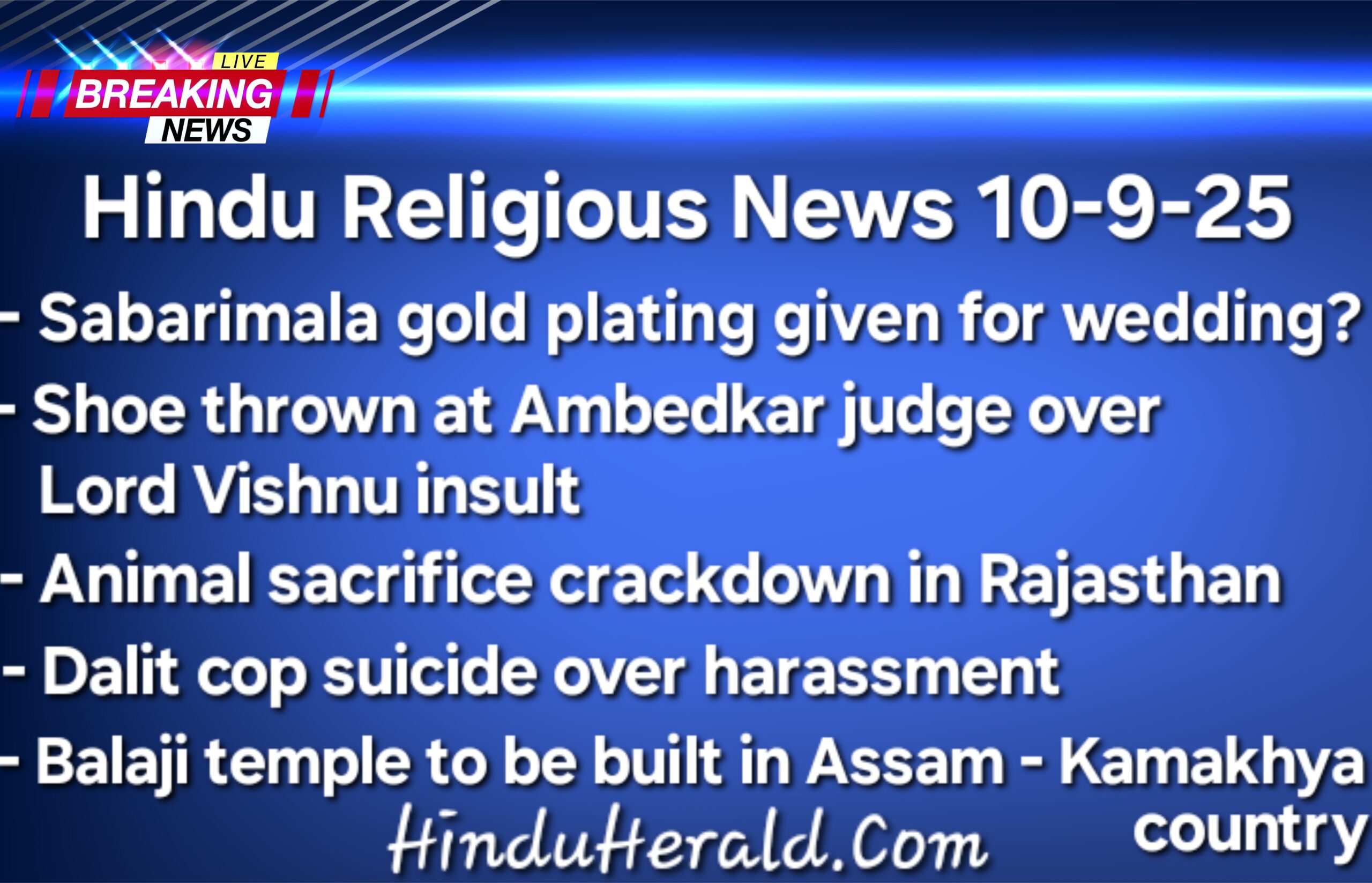 Sabarimala gold plating