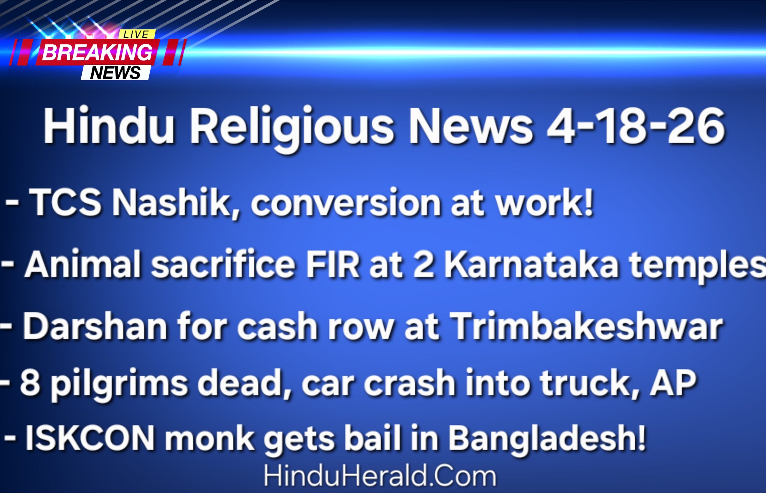 TCS Nashik conversion