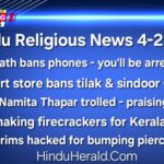 Namita Thapar Lenskart