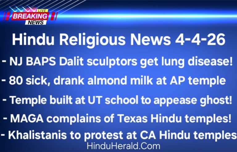 NJ BAPS Swaminarayan