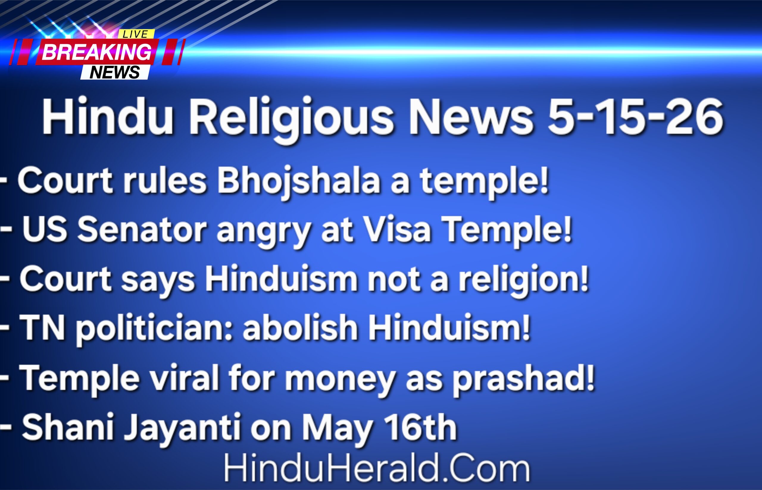 Visa Temple