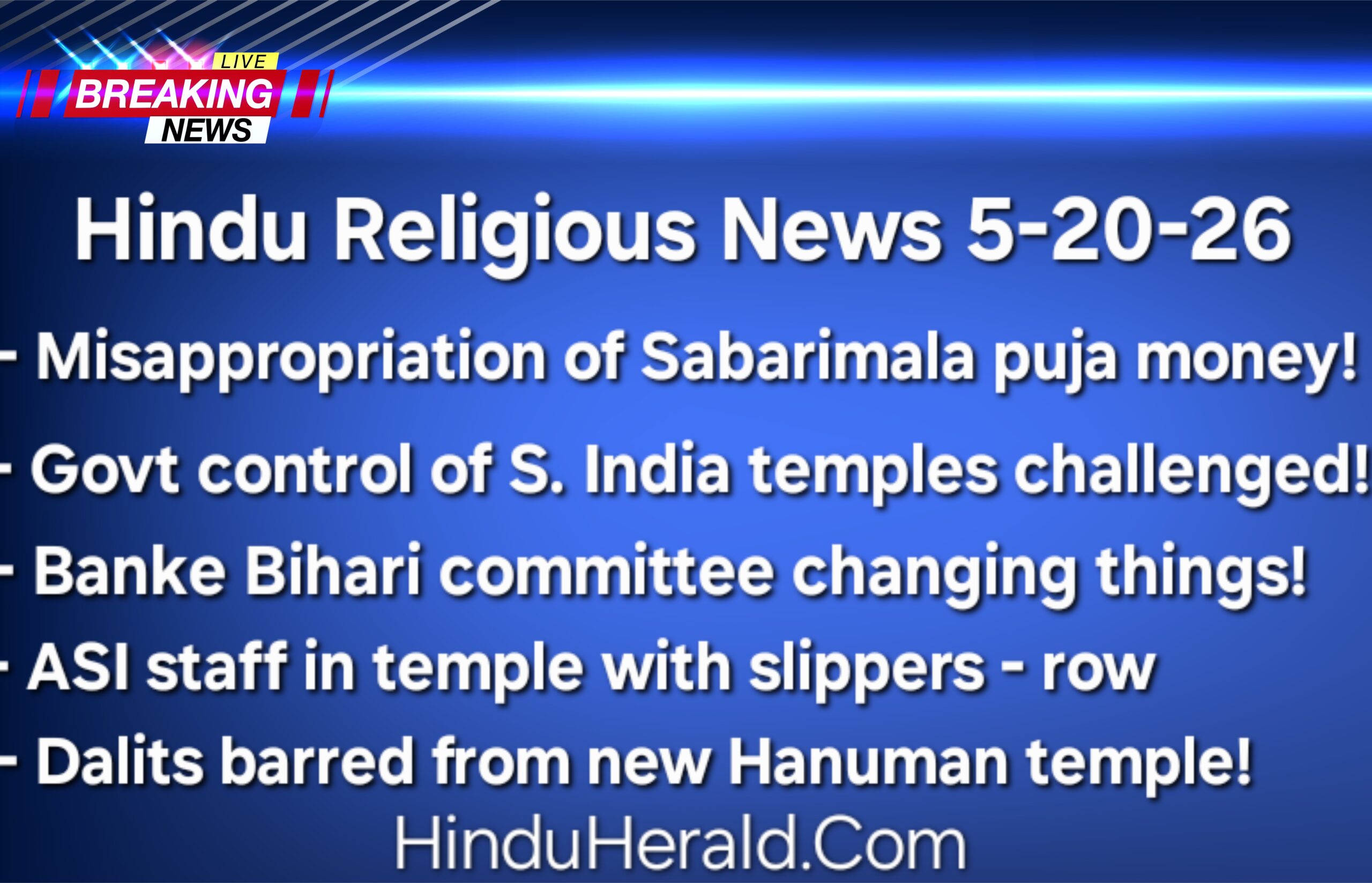 Hindu Religious News