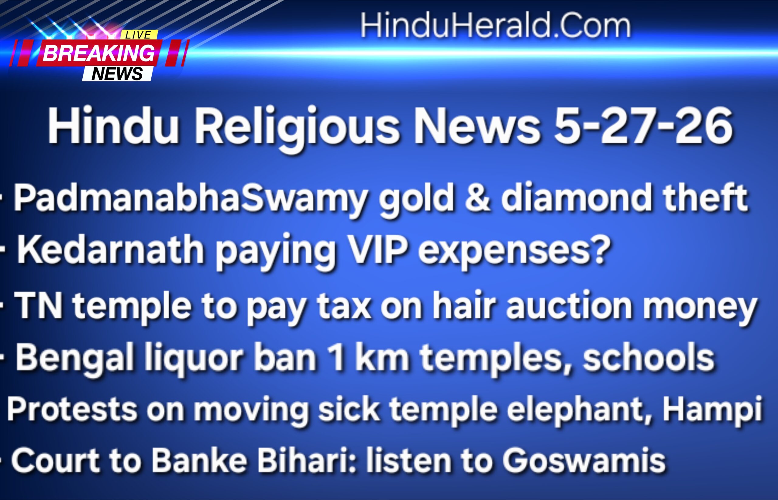 Hindu News