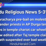 Hindu Religious News
