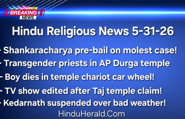 Hindu Religious News