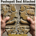 Pashupati Seal