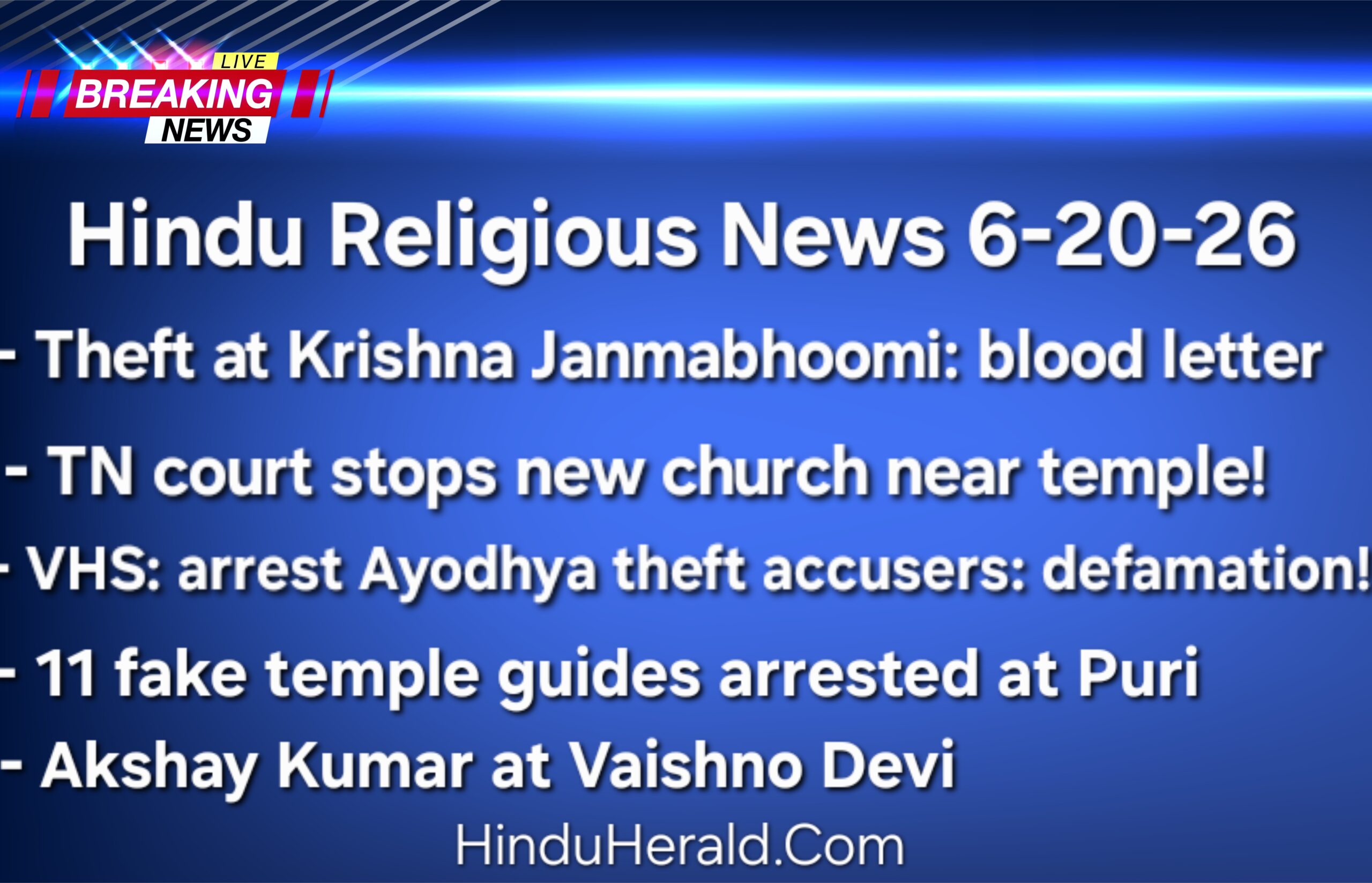 Krishna Janmabhoomi