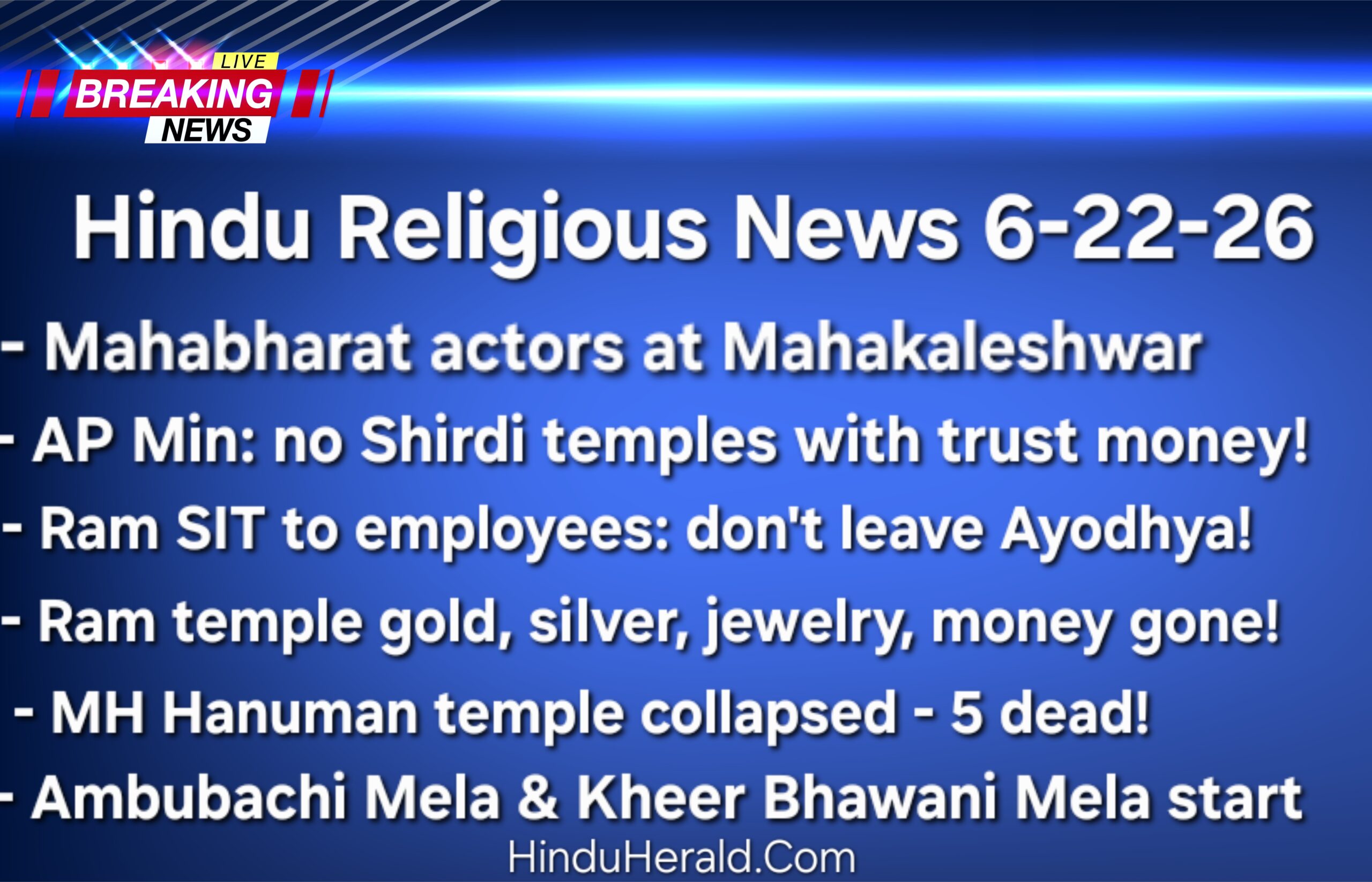 Hinduism News Articles