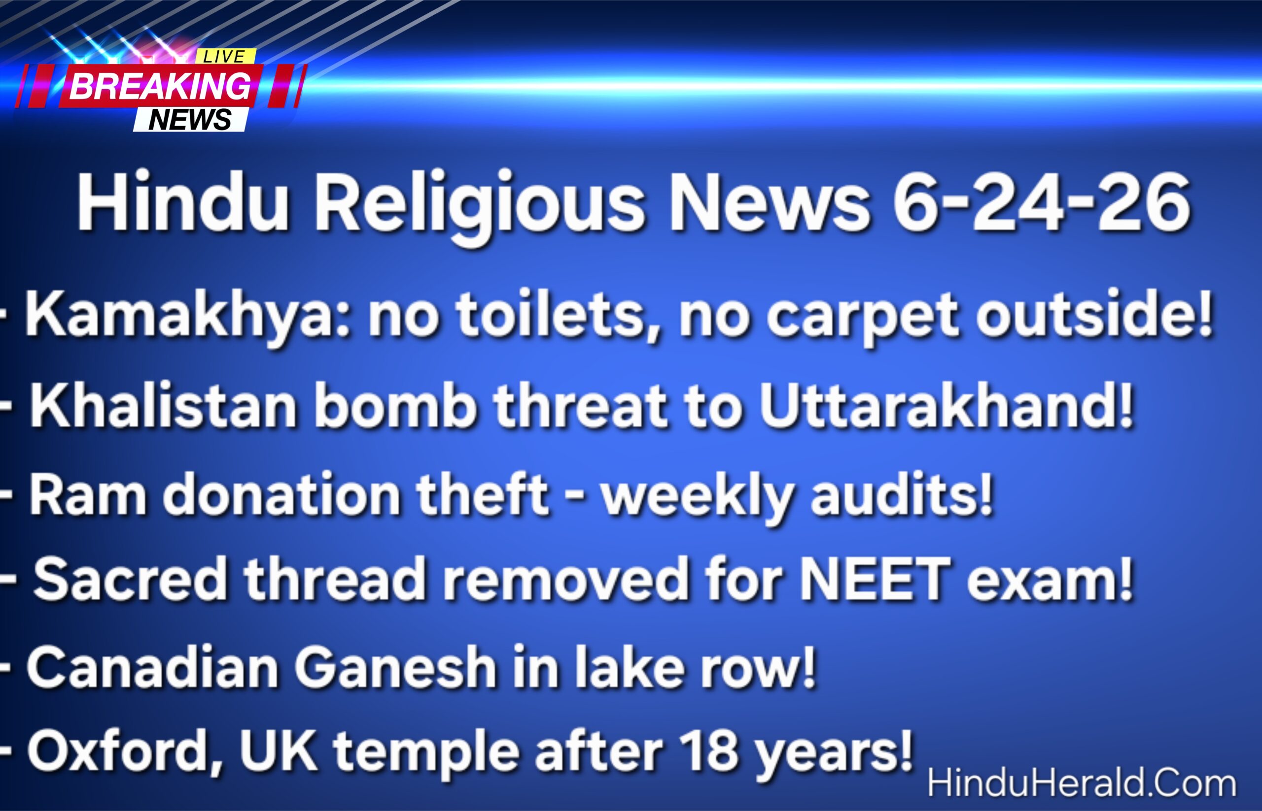 Ambubachi Mela 2026