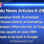 Hindu News Articles