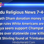 Hinduism News Articles