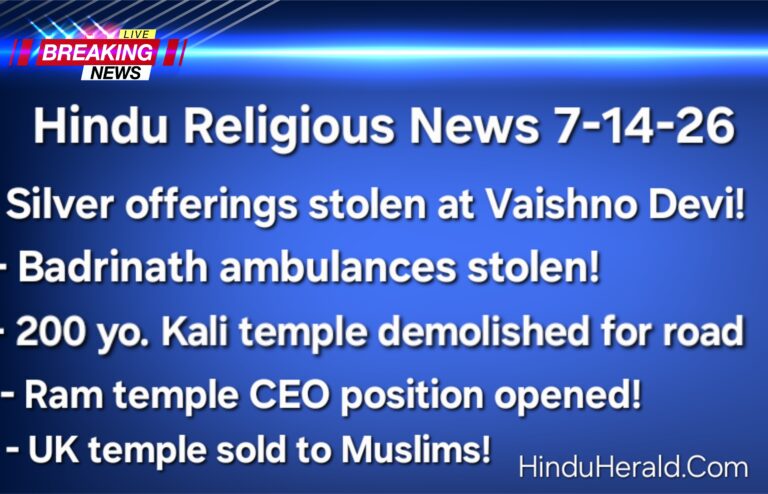 Hinduism News Articles