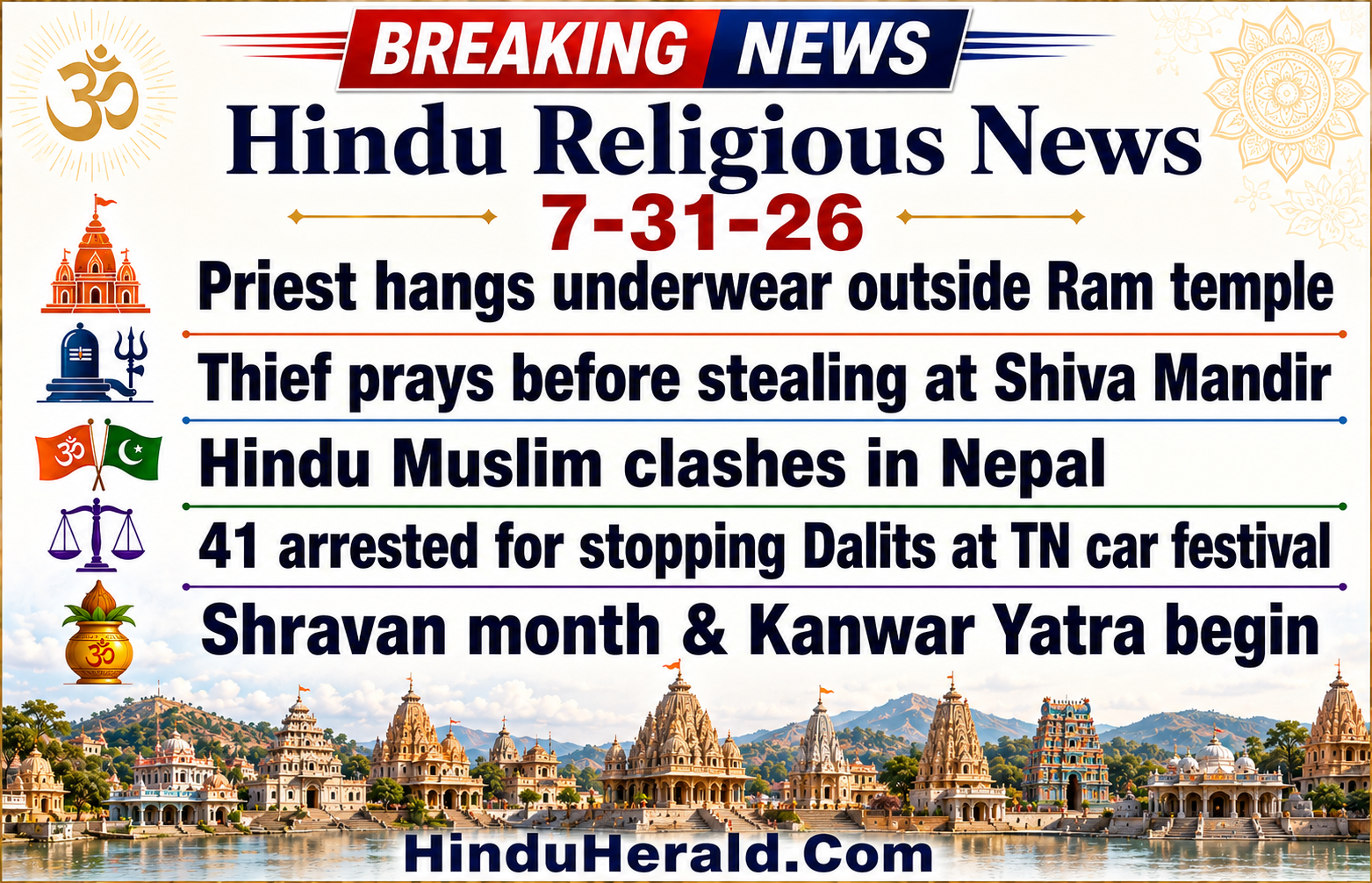 Hinduism News Articles