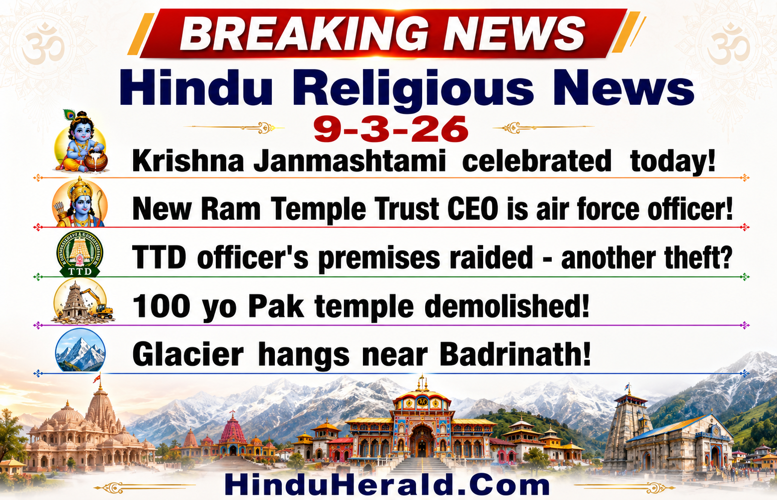 Hinduism News Articles
