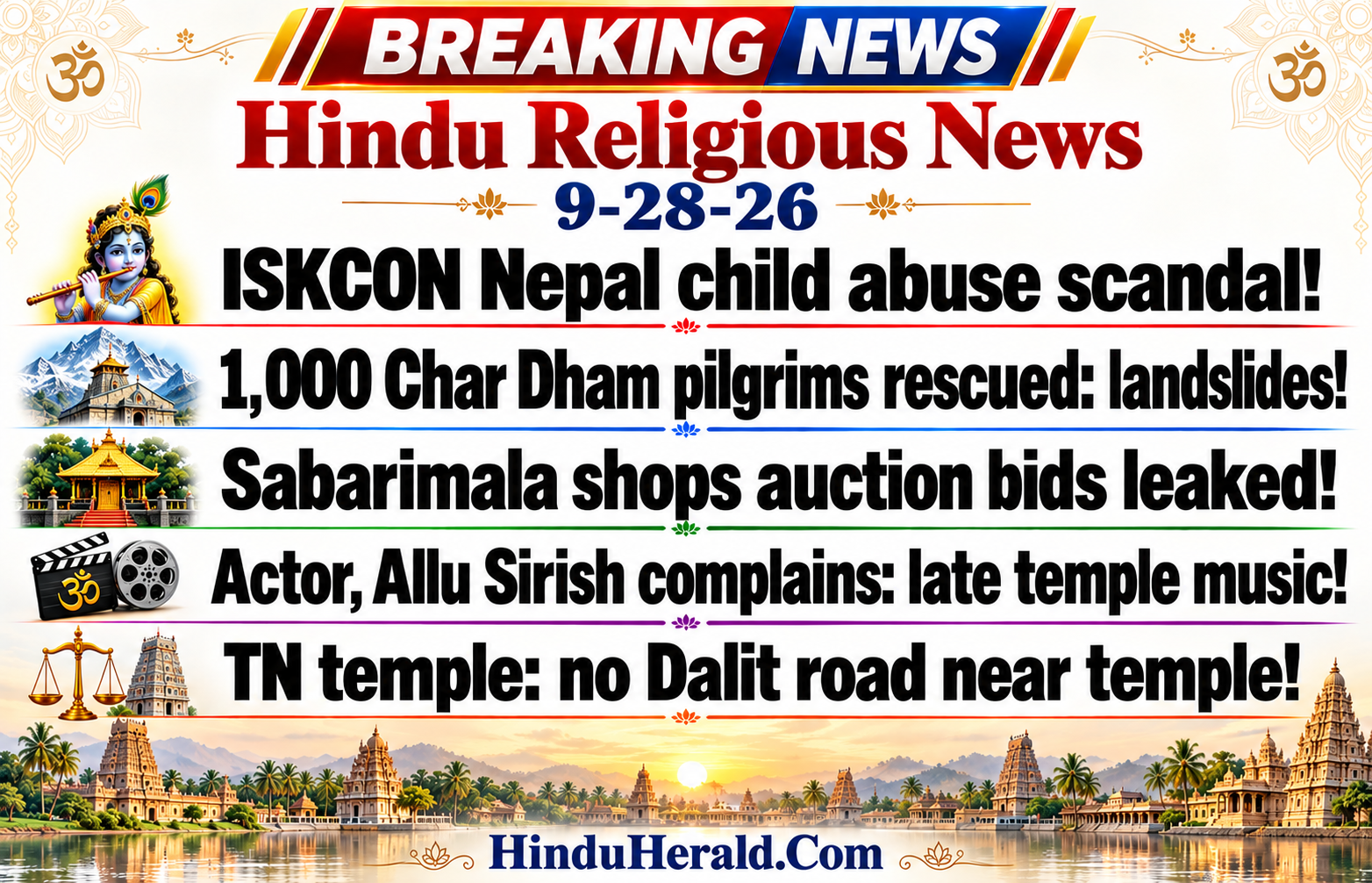 Hinduism News Articles