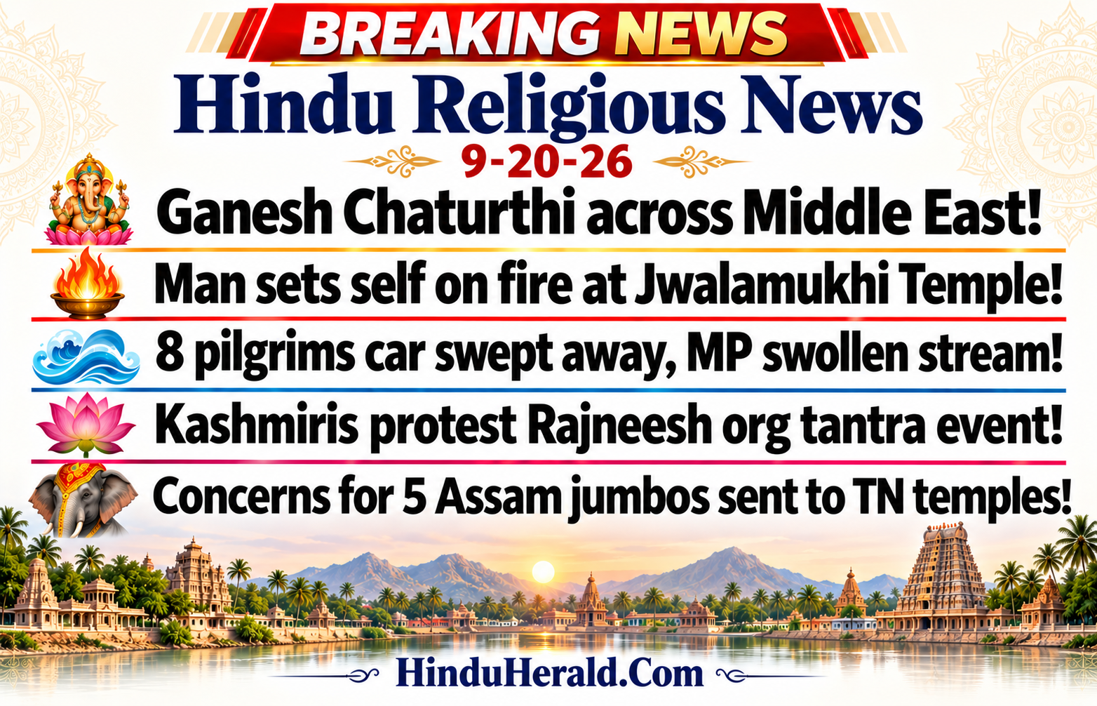 Hinduism News Articles