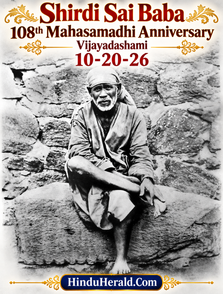 Shirdi Sai Baba MahaSamadhi