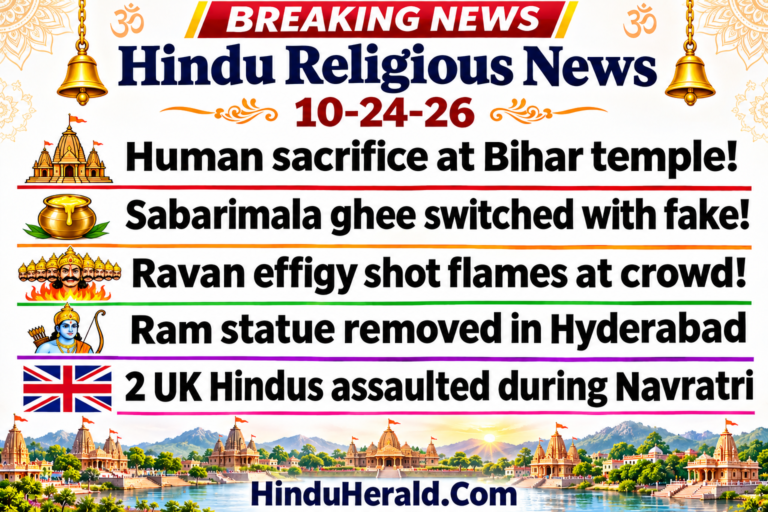 Hinduism News Articles